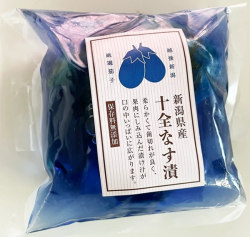 なす漬